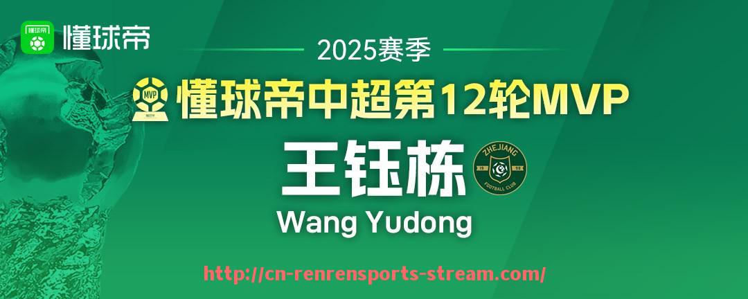 人人体育直播-2024年NBA自由市场中哈登的去留成为舆论焦点