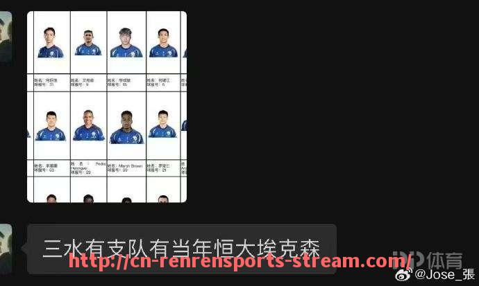 人人体育直播-2018年NBA总决赛全场视频与赛况技术统计回顾