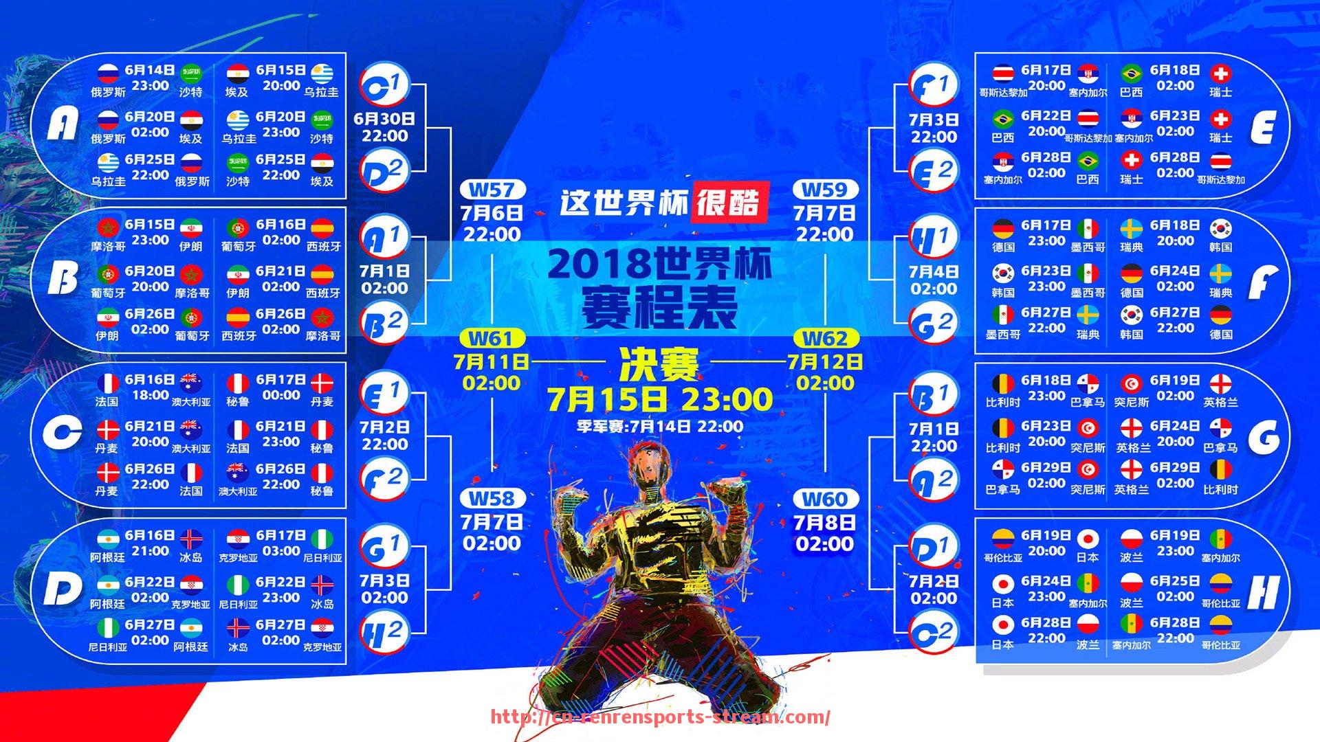 人人体育直播-意甲球队阵营划分与联盟派系背后的故事